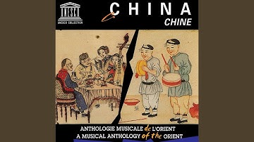 Meihua san nong