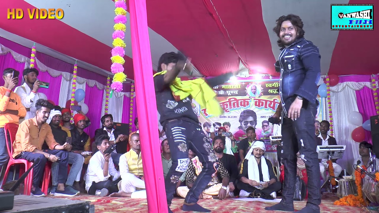 Vishal _Gagan_Guddu_Halchal || निक नाही किनल हई ओढनिया ए राजा जी ||18 प्रकार का डांस गुड्डू हलचल का