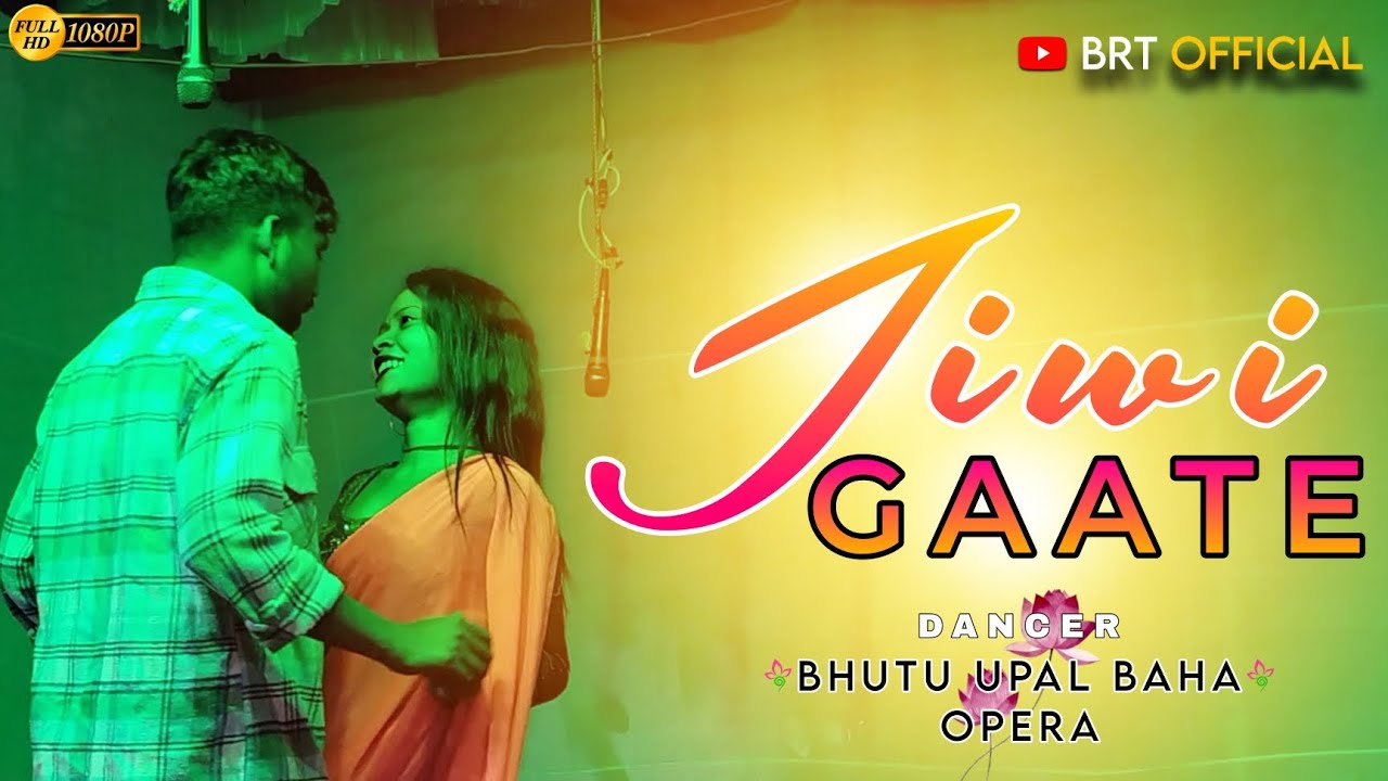 Jiwi Gaate  || New Santhali Video 2025 || Santhali Program Video || BRT OFFICIAL ||