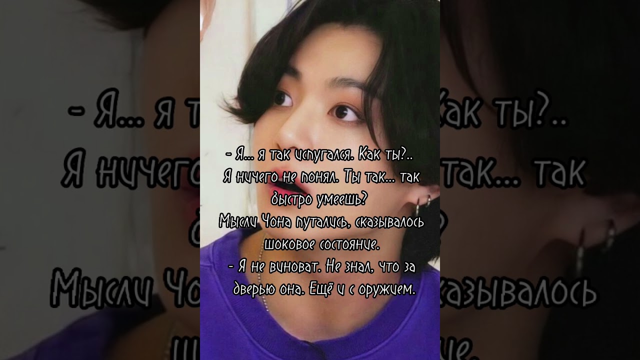 Это не случайно! 124 серия.