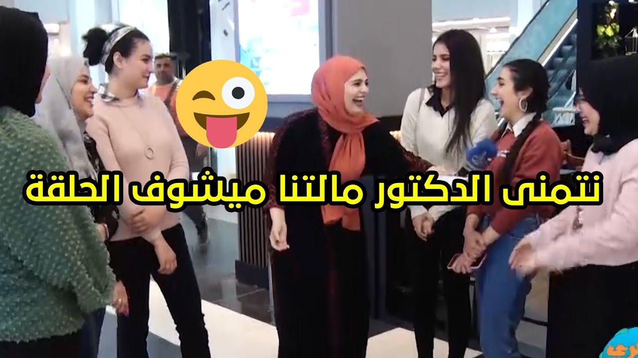 فاطمة قيدار تقرأ شعر للبنات 😅 #دليفري_السعادة