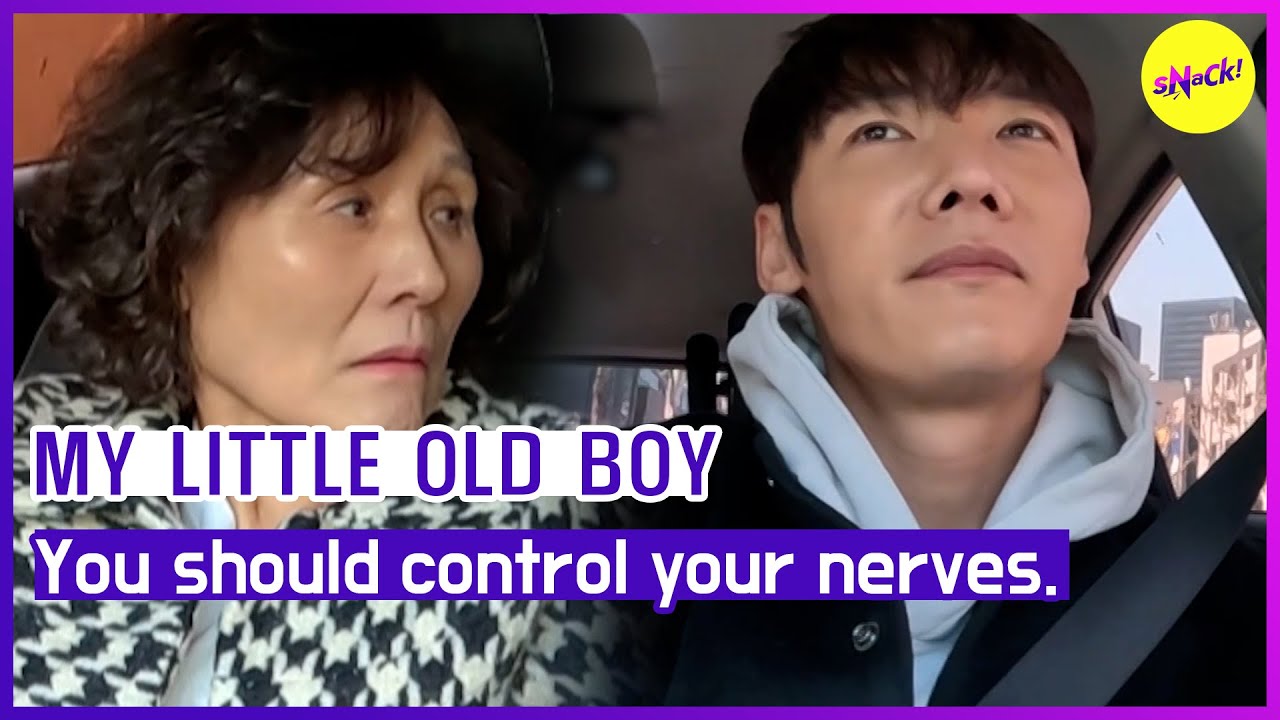 [МОЙ МАЛЕНЬКИЙ МАЛЬЧИК] Тебе следует контролировать свои нервы. (АНГЛИЙСКИЕ СУБТИТРЫ)