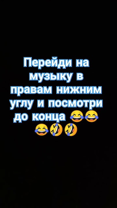 Бетмен 😂😂🤣🤣 - YouTube