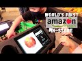 World's First AMAZON FRESH In-Store NEW Amazon Dash Cart | Woodland Hills, Los Angeles California
