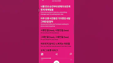 The Moment Lily Sullyoon Nmixx Lyrics Show Demon Kpop Lyrics Song 