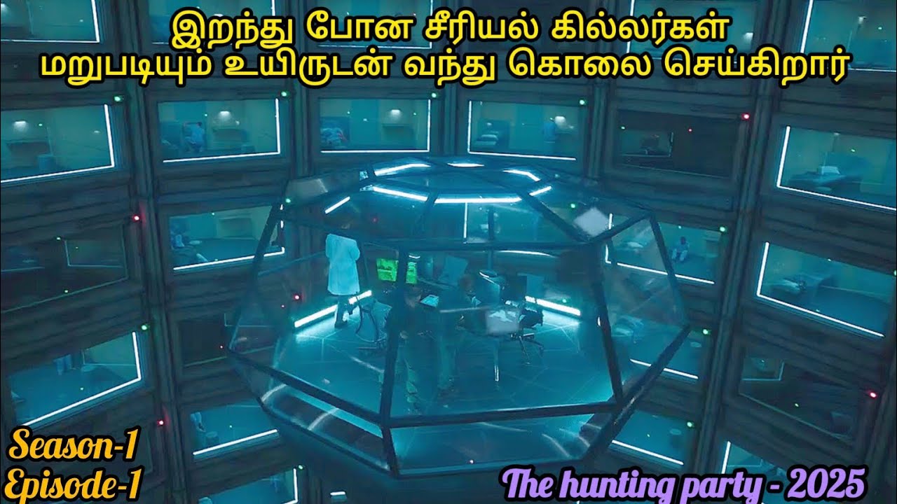 the hunting party_tamil review_Tamil ulaga Kathaigal