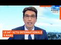 Le 64 L Actualité Internationale Du Lundi 9 Mars 2026 TV5MONDE