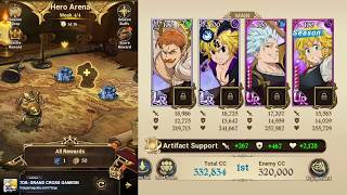 The Seven Deadly Sins 【4-Man 7DS Team】 | Hero Arena Artifact & Equipment Guide | 7DS: Grand Cross