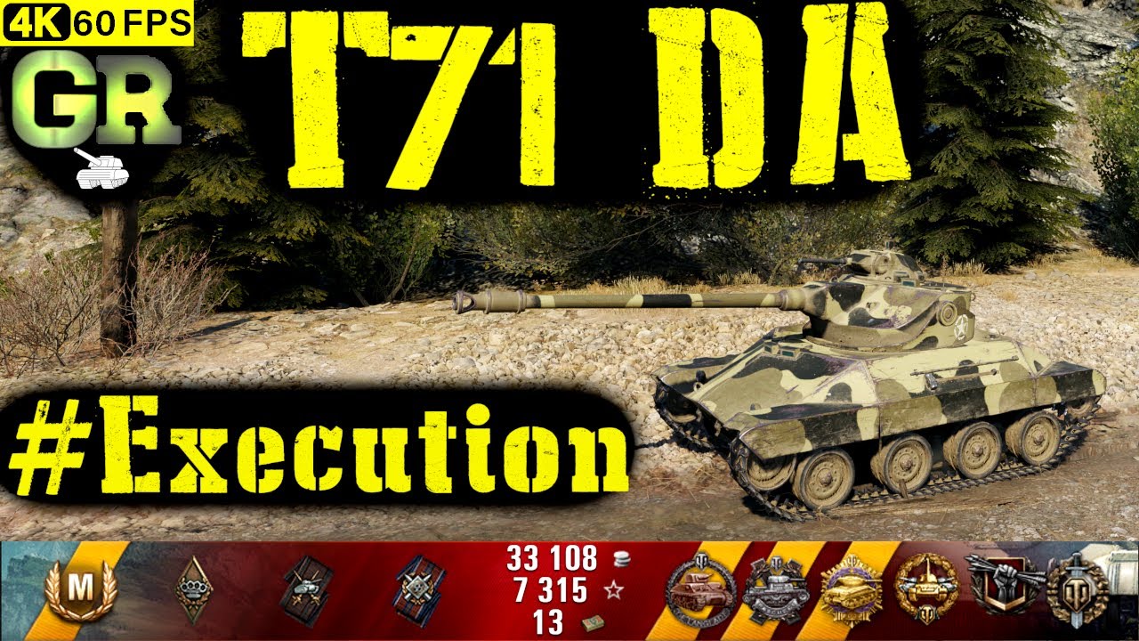World of Tanks T71 Replay - 11 Kills 3.2K DMG(Patch 1.4.1)