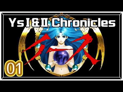 #01【イースⅠ｜PSP版】アドルと一緒に冒険を始める！【女性実況｜Ys I＆II Chronicles】