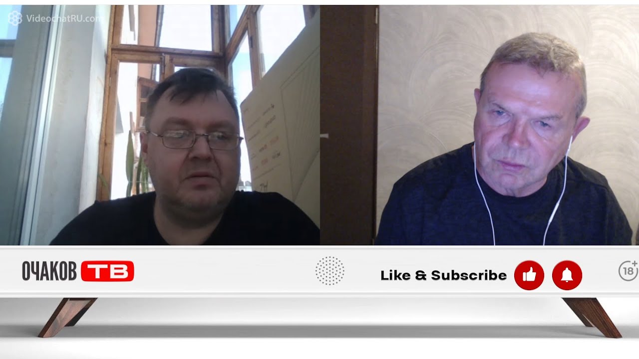 Сесть и поплакать