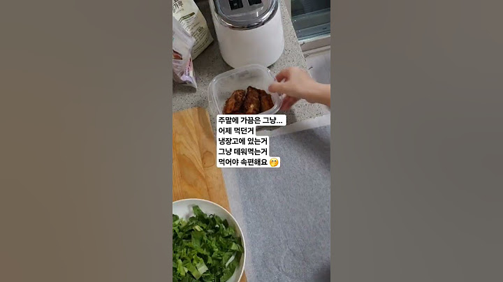 물론 특별한 요리도 좋죠. 가끔은 자신에게 관대한 하루도 필요한거 같아요.