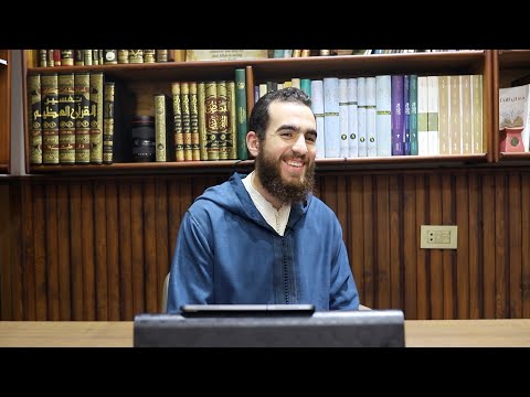 ١ الله ربي ثمرات تعلم أسماء الله الحسنى شريف علي