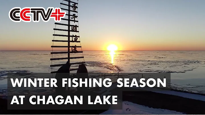 Fishermen Prepare for Winter Fishing Season at Frozen Chagan Lake