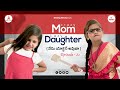 Crazy mom lazy daughter       episode 21  rithvikasre  rating rithvika  vibhu