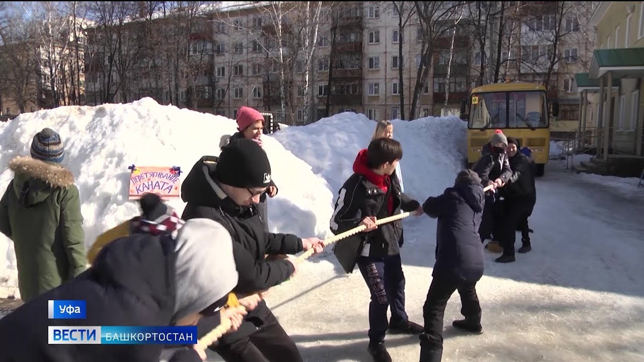 Знакомства С Глухими И Слабослышащими В Башкирии