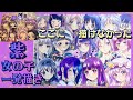 【アナログイラスト】描けなかった紫女子たち一発描きPart2💜