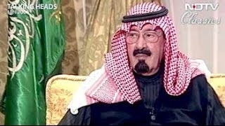 Talking Heads with King Abdullah (Aired: January 2006)