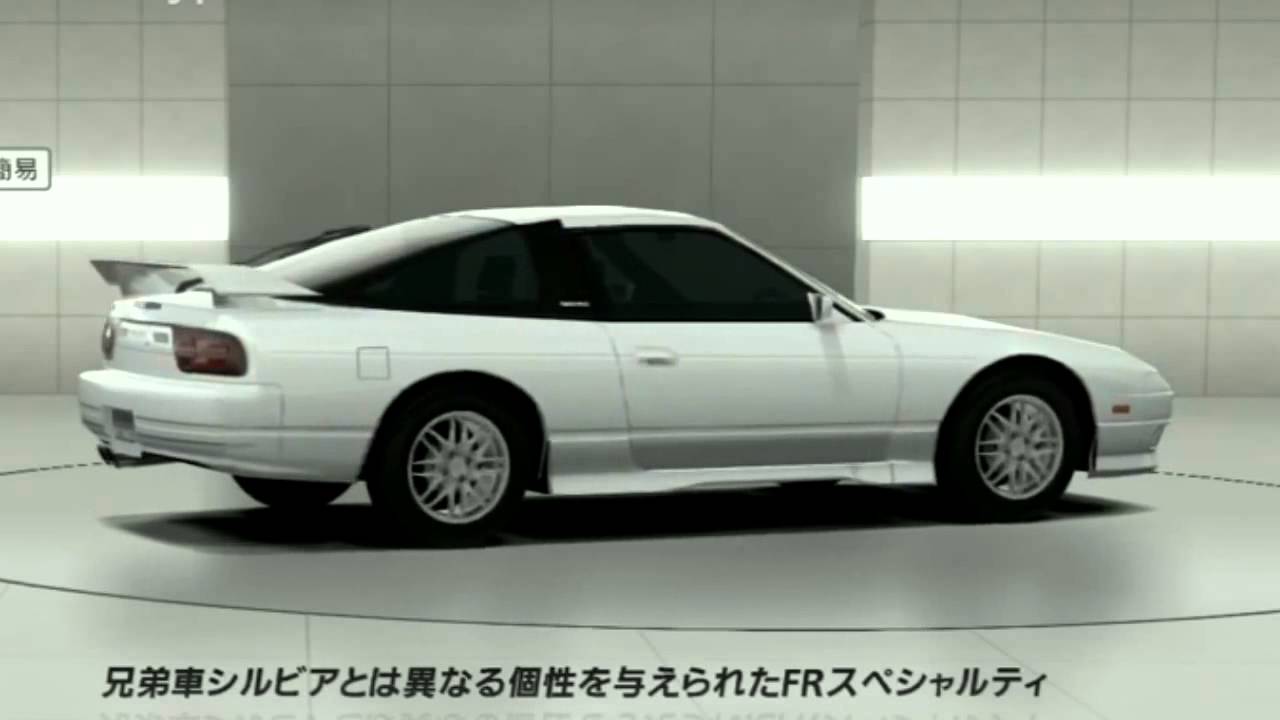 Gt6 日産 シルビア K S S13 日産 180sx Type X 96 日産 シルエイティ 98 Youtube