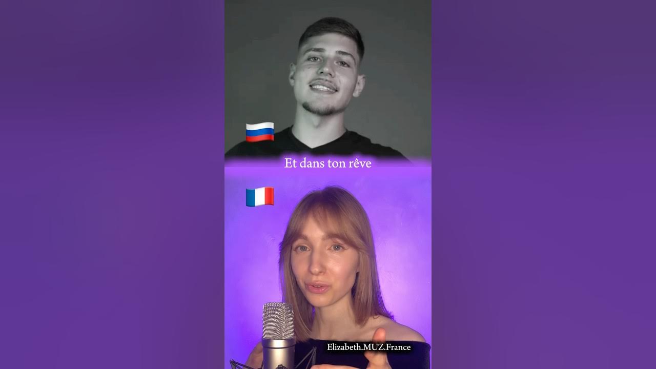 "I DON'T LIKE RUSSIAN SONGS!! BRATUHA LISTEN TO THIS ONE" AMIT TRASH #song #music #trending #shorts "I DON'T LIKE RUSSIAN SONGS!! BRATUHA LISTEN TO THIS ONE" AMIT TRASH #song #music #trending #shorts