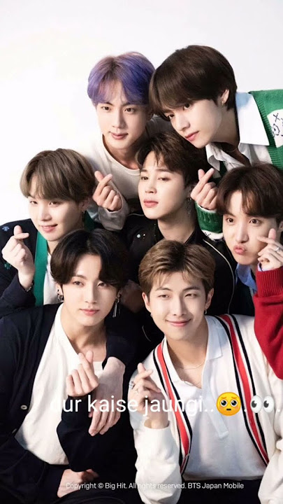teri parchai se dur kaise jaungi...💜🥺🙂....#bts #army #supportme