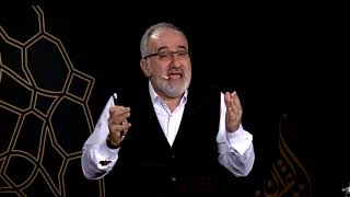 Şirk Neden En Büyük Zulümdür? - Mustafa İslamoğlu