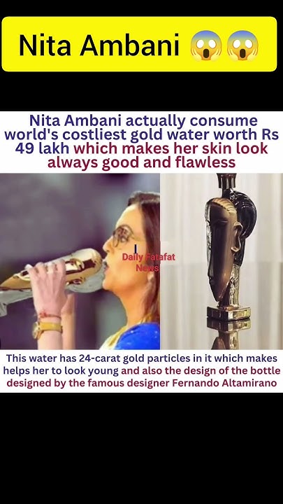 nita-ambani-drinking-water-cost-in-crores-nitaambani-reliance