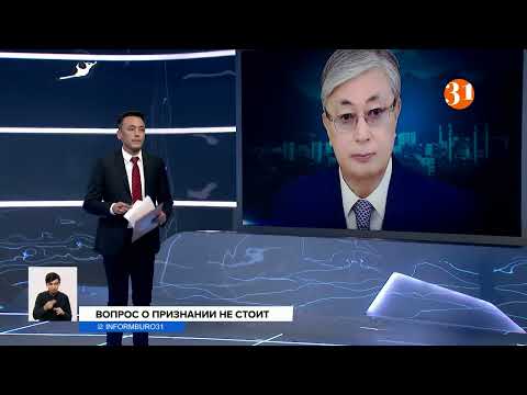 Бейне: Молдавия Парламенті: басшылық, өкілеттіктер, фракциялар, депутаттар саны. Парламент сайлауы 2019 ж