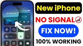 iPhone Network Problem Fix 📶 | No Signal Solution Tutorial ⚙️ | Mobile Connectivity Hack 2025 🚀