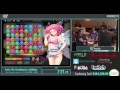 AGDQ 2015 HuniePop Homie% Hard Speed Run in 0:07:31 #AGDQ2015