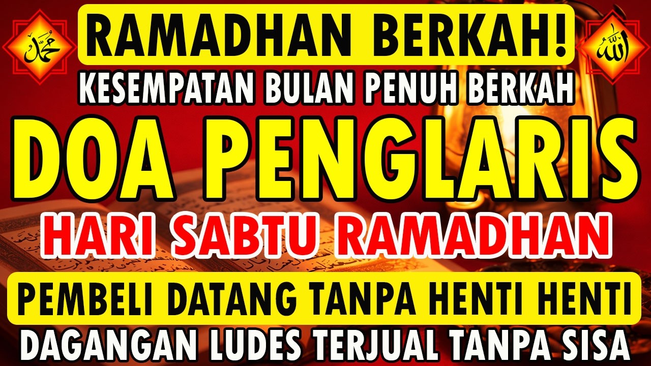YA ALLAH DENGAN WASILAH DZIKIR INI !!! Pelaris Dagangan Pemanggil Pembeli | Pembuka Aura Toko/Warung