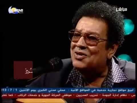 عبد الكريم الكابلي احلام الحب