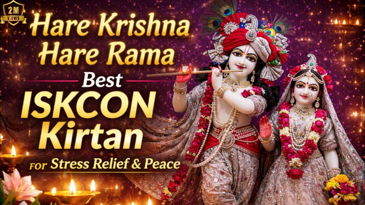 Hare Krishna Hare Rama | Best ISKCON Kirtan for Stress Relief, Peace & Positive Energy#radhakrishna