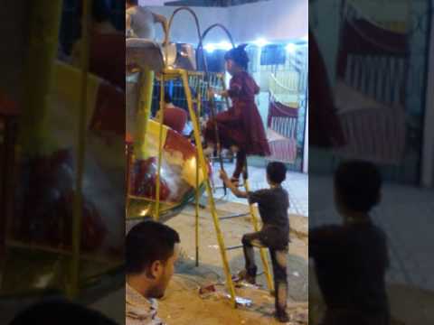 حديقة دكرنس 1