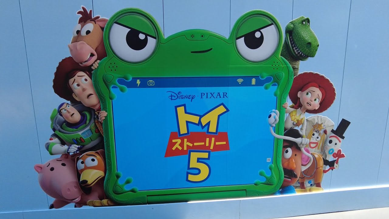 ファンタイム•ウィズ•トイ•ストーリー5/Jul2025 /Tokyo Disney Land