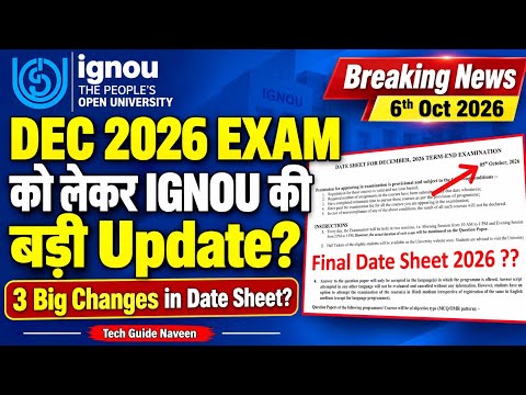 (Breaking News) IGNOU Released 5th Date Sheet for the December 2026 Examination with 3 Big Changes