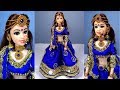 Barbie in BLUE BRIDAL LEHENGA | How to decorate barbie doll with Indian bridal lehenga and jewellery