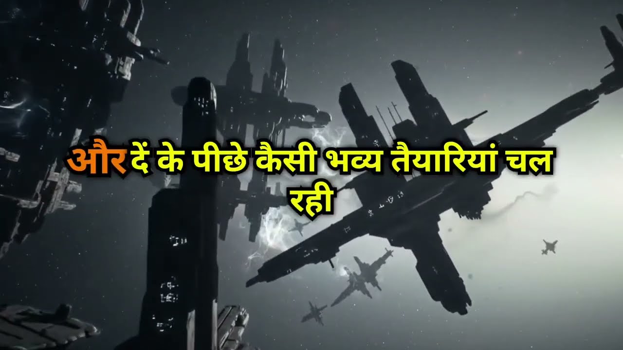 🛑17 February ka univars massege univers sandesh|| Aaj ka brahmand sandesh|| devain massege||