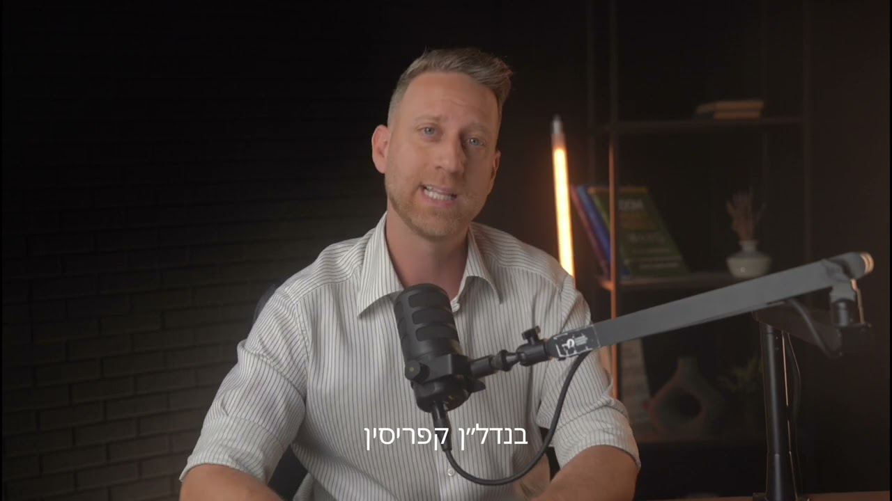 ניר ויסמן בסיור שטח בשכונות לימסול