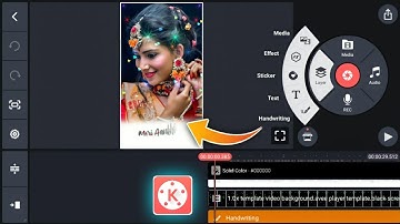Whatsapp Status Video Kaise Banaye | Kinemaster Video Editing | Kinemaster | Whatsapp Status Editing