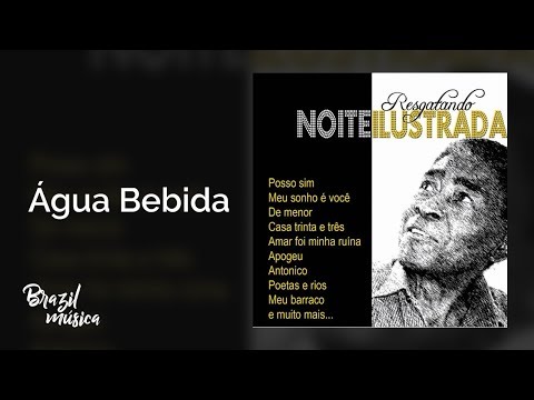 Noite Ilustrada -