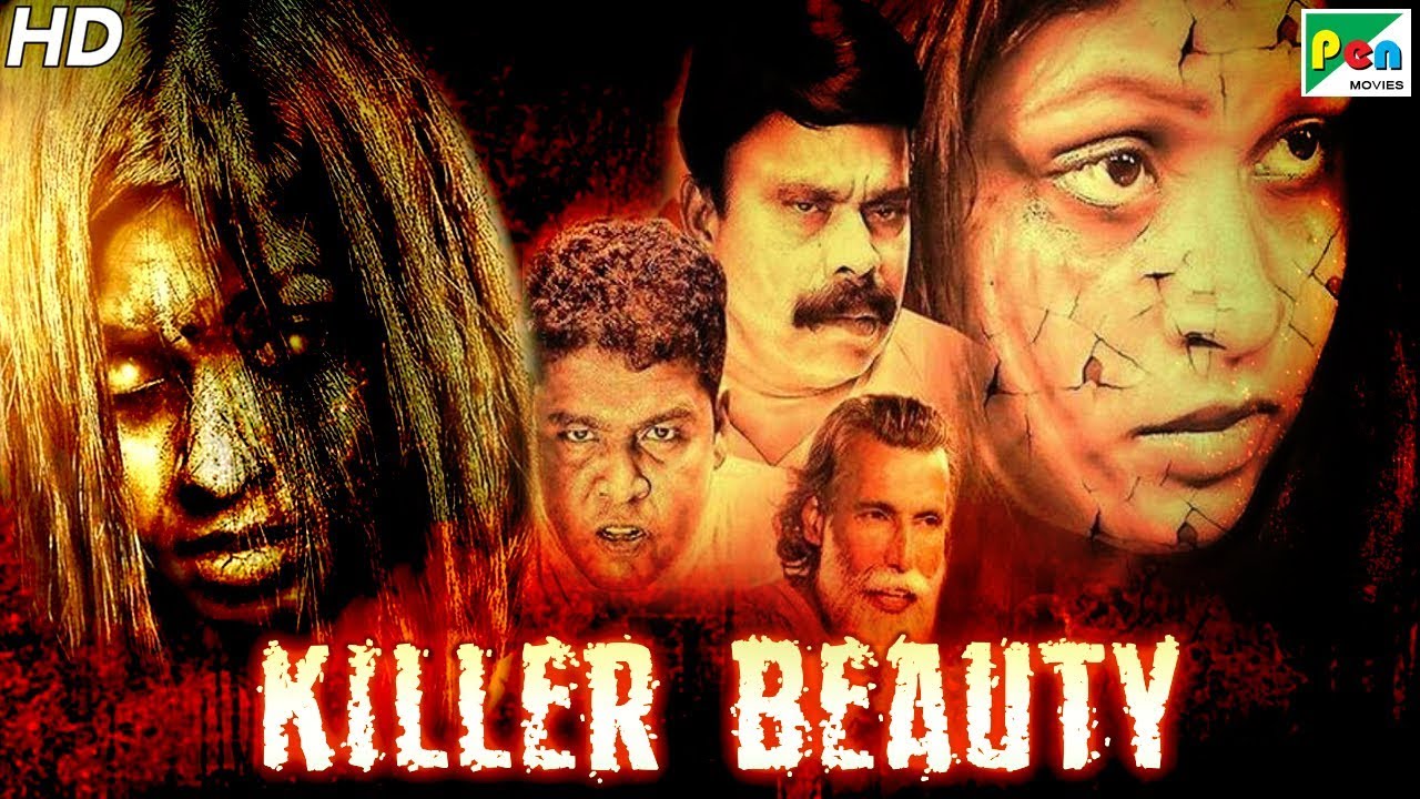 Horror Movies Marathon South Hindi Dubbed Movies 2020 Pottu Ek Tantra Maya Mall Bhoot Ka Khel Youtube