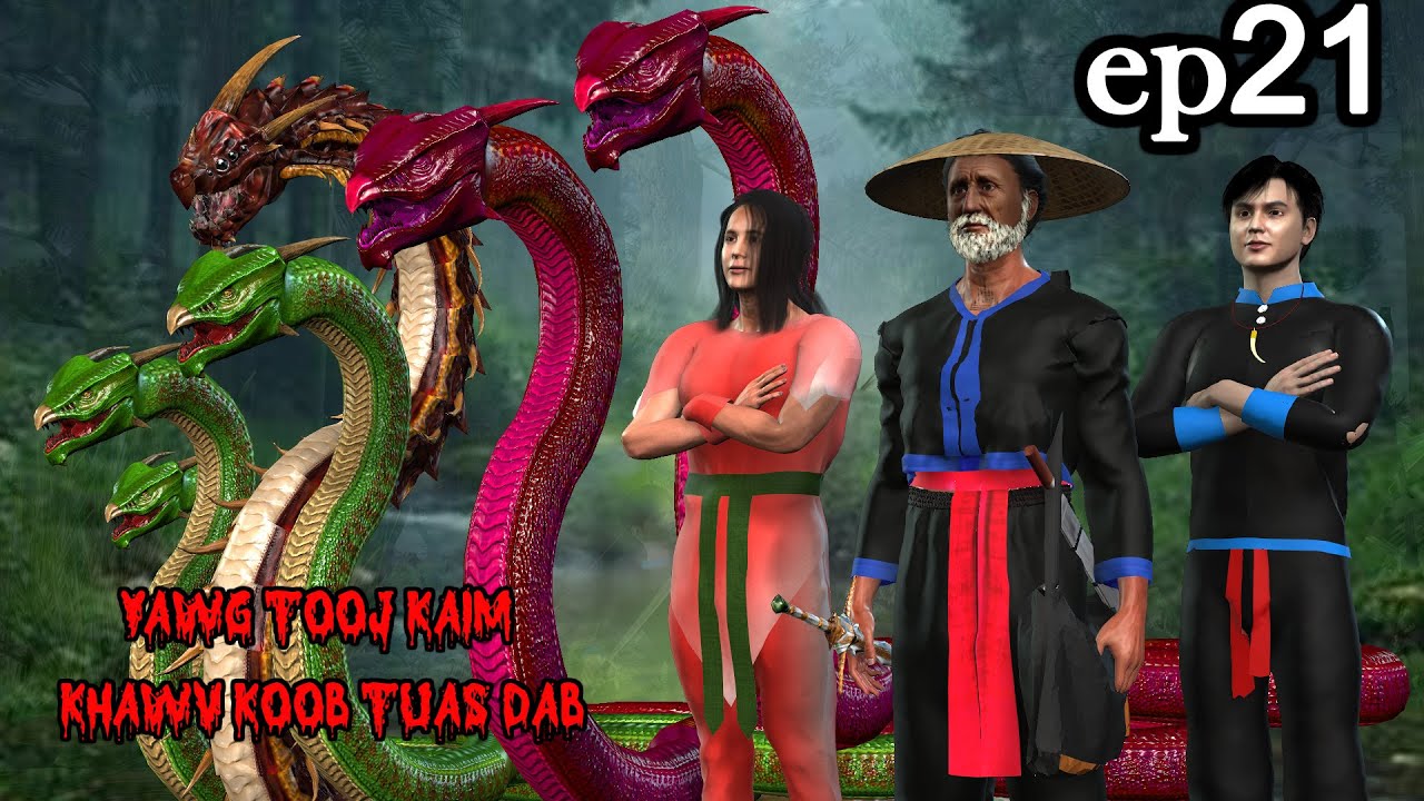 yawg tooj kaim khawv koob tuas dab ntu 21