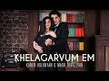 Karen Aslanyan & Mash Israelyan - Khelagarvum em // Premiere // 2018-2019