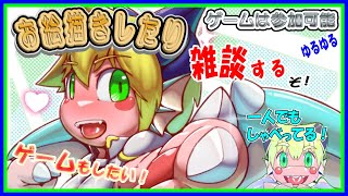 【LIVE】雑談！ぐだぐだ！【予定10月1日(火)19時30分ごろまで】【VTuber　アクセル君のゲーム配信】