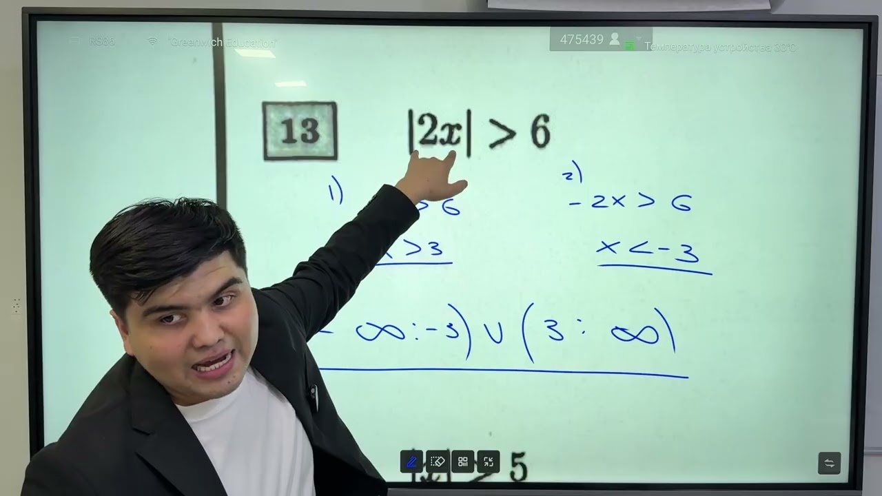 IDC 2-QISM | 9-MAVZU | MODULLI TENGSIZLIKLAR MAVZUSI