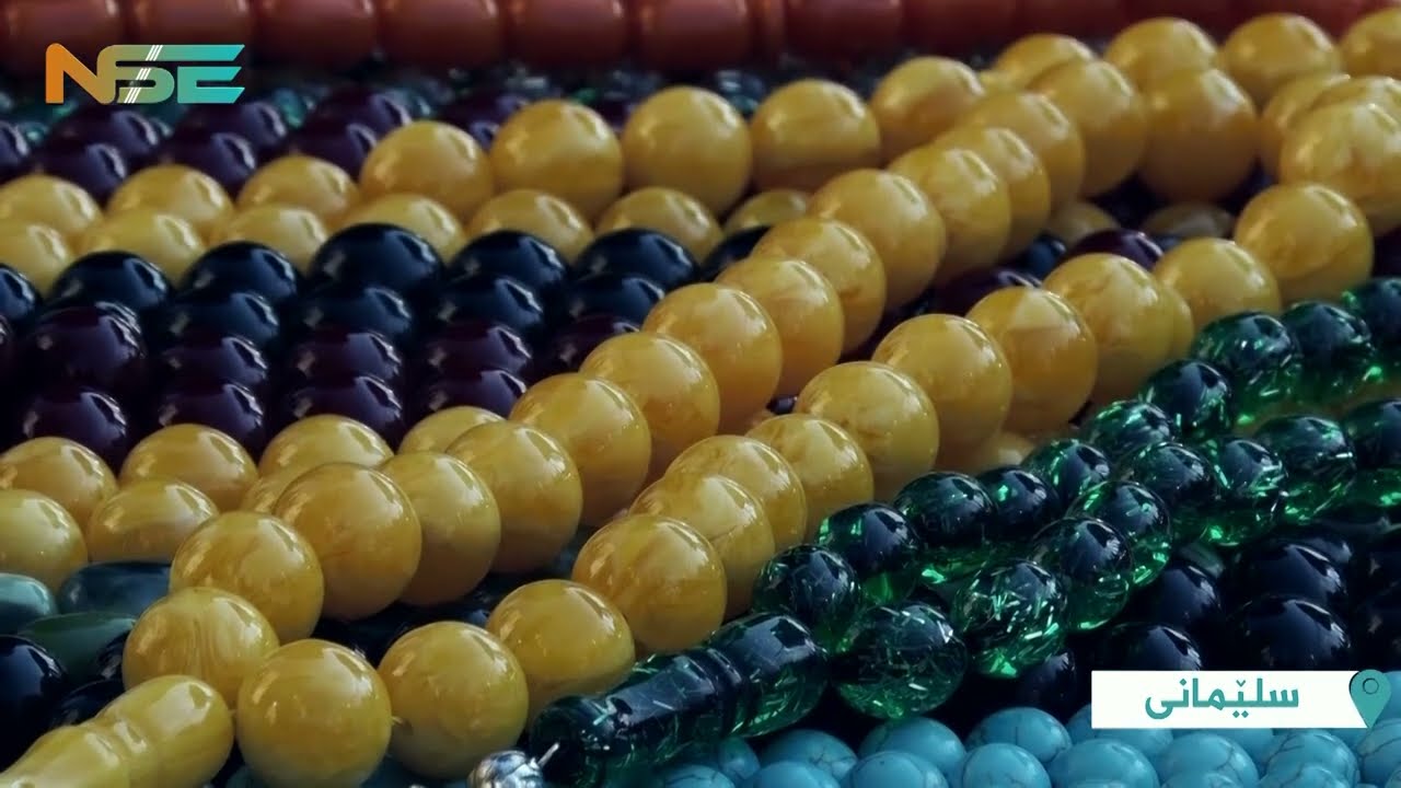 تەزبیح فرۆشێک: سیمبولێکی جوانمان بەمزگەوتی گەورە و شاری سلێمانی بەخشیوە