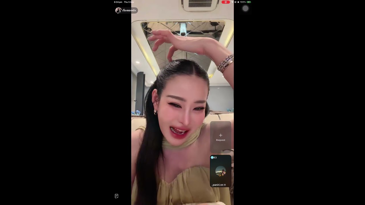03.05_Ning TikTok live 💛