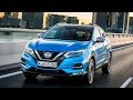 Updated Qashqai should keep Nissan top of the crossover pile