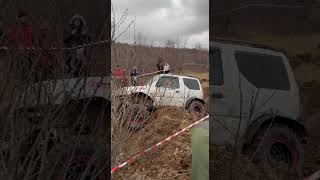 Уральский рубеж